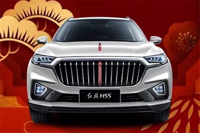 全新紅旗HS5最新動態(tài)，科技升級重塑駕駛體驗