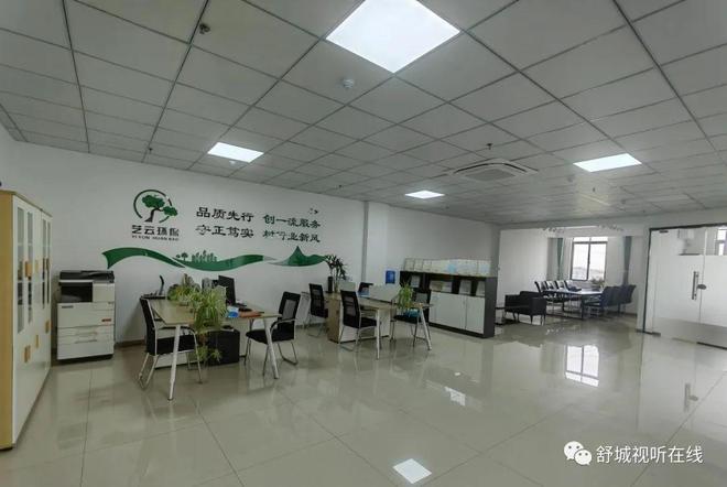 舒城普工招聘指南，詳細步驟與最新資訊一網(wǎng)打盡！