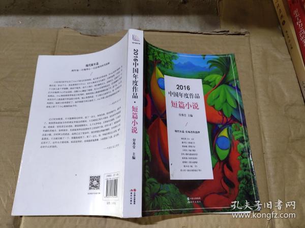 最新短篇讀物閱讀指南，輕松完成閱讀任務(wù)，學(xué)習(xí)新技能秘籍