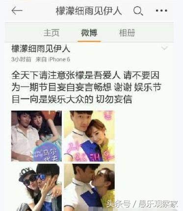 范世琦最新陽光照片，溫馨日常的捕捉