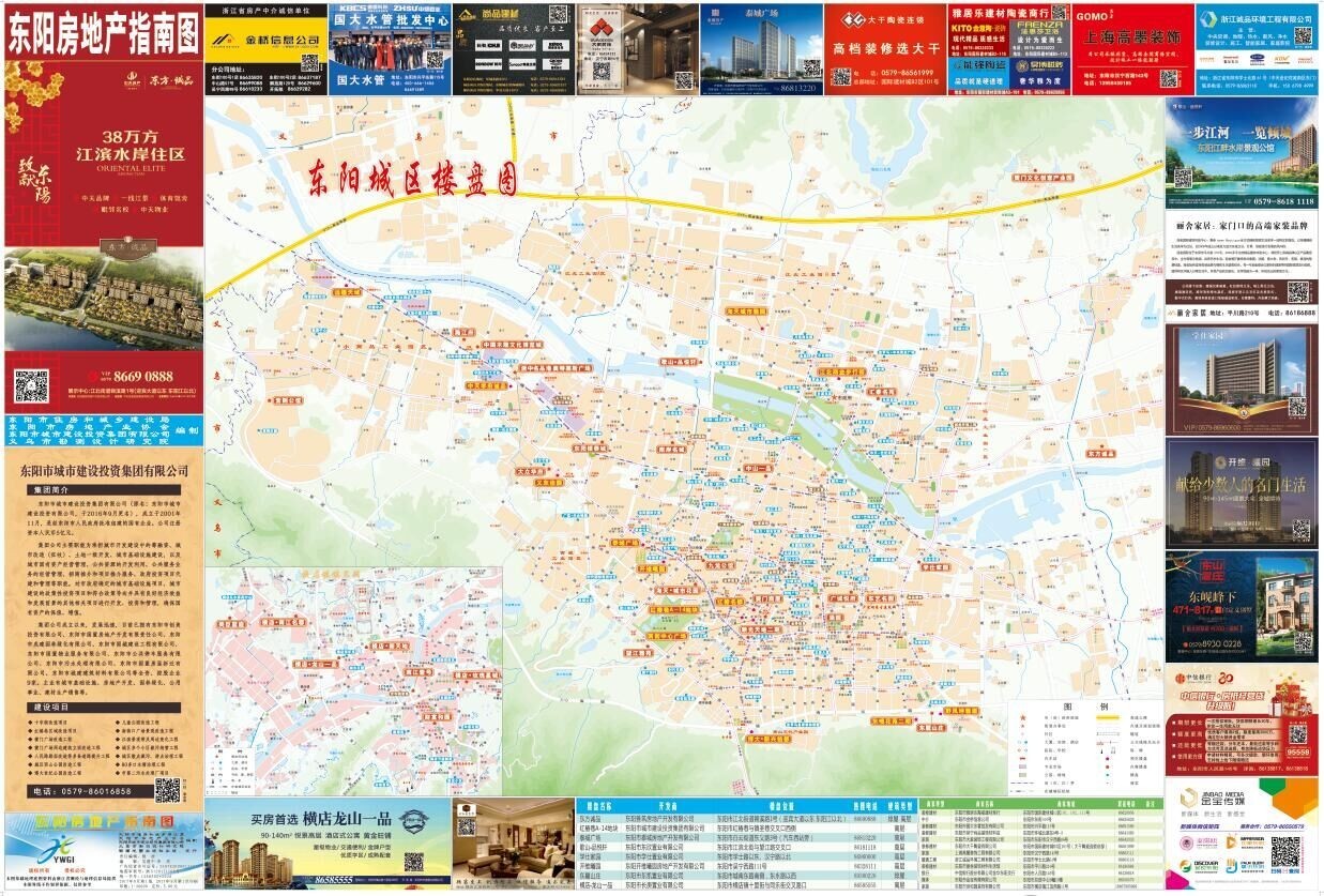 陜西富平房價(jià)信息概覽，2017年房價(jià)走勢及數(shù)據(jù)解析
