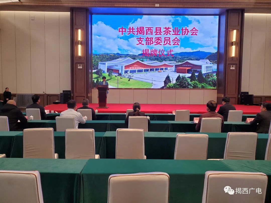 揭西新聞資訊，獲取與閱讀指南