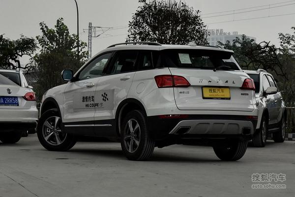 哈佛H6Coupe最新資訊，科技巔峰，豪華體驗(yàn)的未來(lái)駕馭