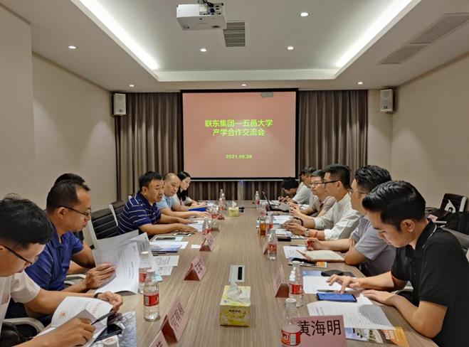 聯(lián)東u谷招聘啟幕，探索自然美景，尋找內(nèi)心寧?kù)o之旅