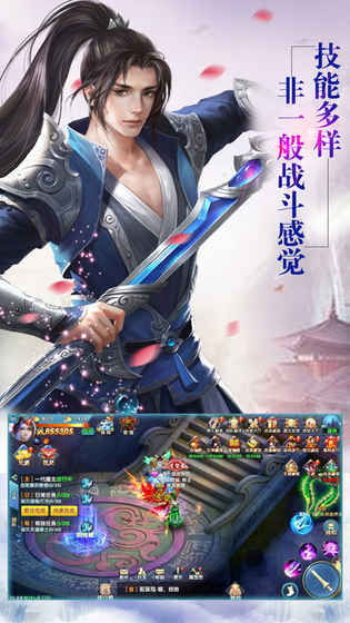 武道大帝最新章節(jié)震撼降臨！