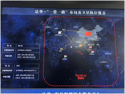 股票達華智能，科技智能引領(lǐng)股市新動力，智能領(lǐng)航未來。