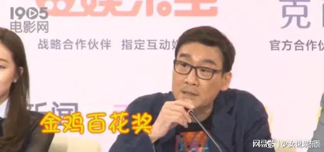 金雞1演員的日常，友情、家庭與舞臺上的璀璨人生
