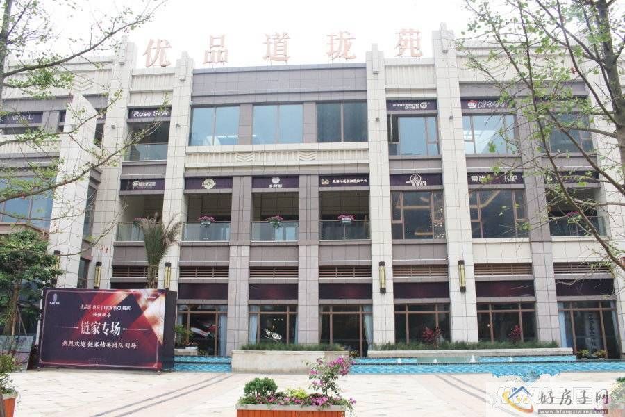 優(yōu)品道瓏苑最新房價(jià)信息詳解，市場走勢解析與購房指南