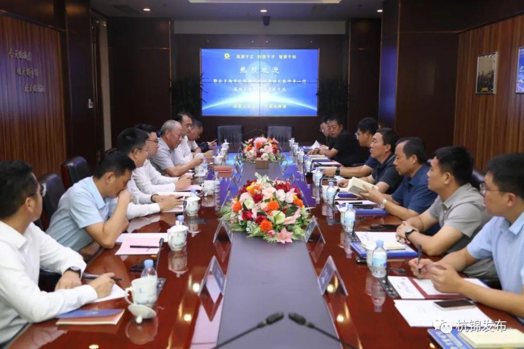 最新項(xiàng)目招商合作，攜手共創(chuàng)未來(lái)的黃金機(jī)遇