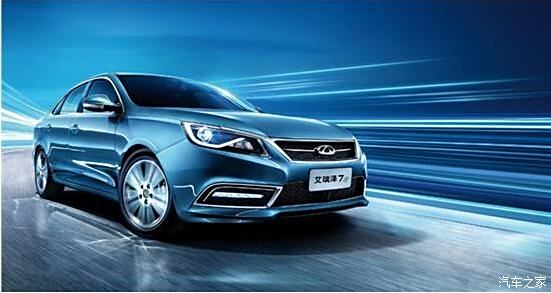 艾瑞澤7最新價(jià)格動(dòng)態(tài)，價(jià)值變遷中的自信與成就感體驗(yàn)