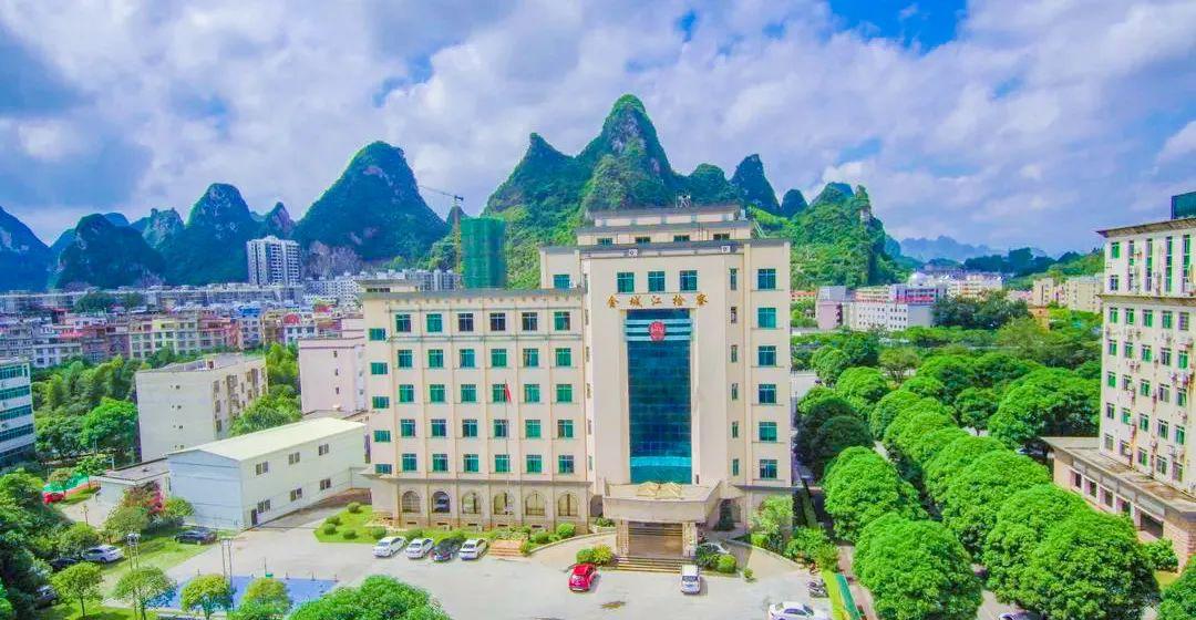 河池金城江最新職位招聘，變化中的機(jī)遇，學(xué)習(xí)鑄就自信之路