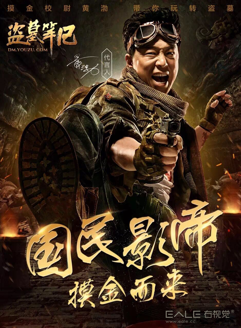 游族新力作游戲，步驟指南與玩法解析