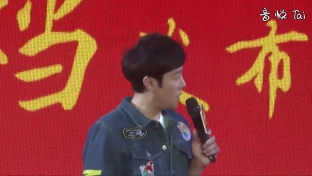 陳揚絕世高手續(xù)章，續(xù)寫傳奇，熱血重燃！