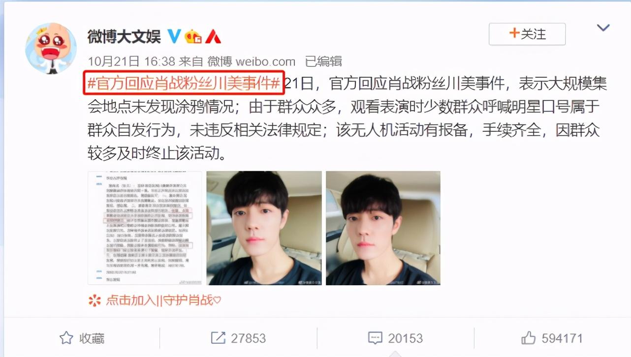 沈逸最新指南，高效學(xué)習(xí)新技能與完成任務(wù)的步驟指南（初學(xué)者與進(jìn)階用戶必備）