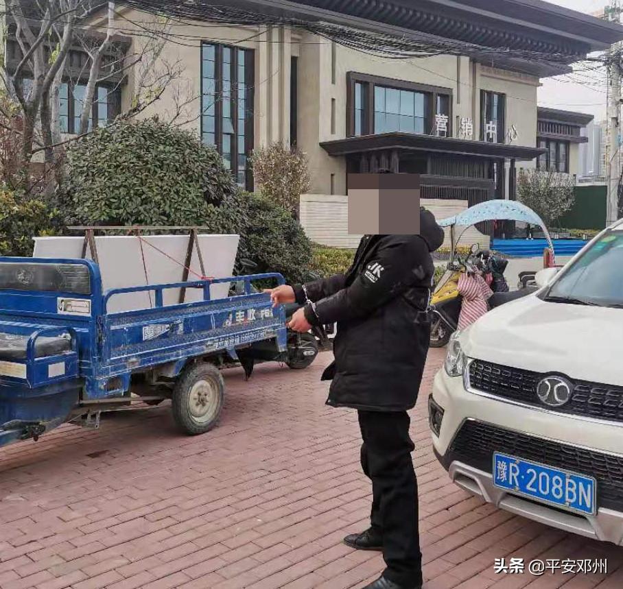 沛縣個人房源出租，與自然美景相遇，內心平和的居住之旅