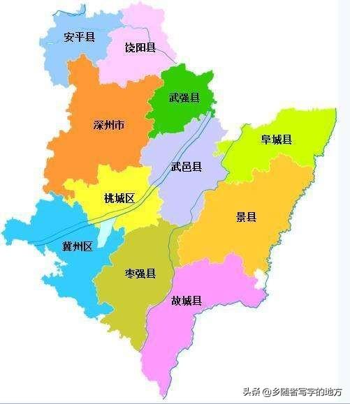 河北省行政區(qū)劃最新重磅調(diào)整！重大變化即將揭曉！