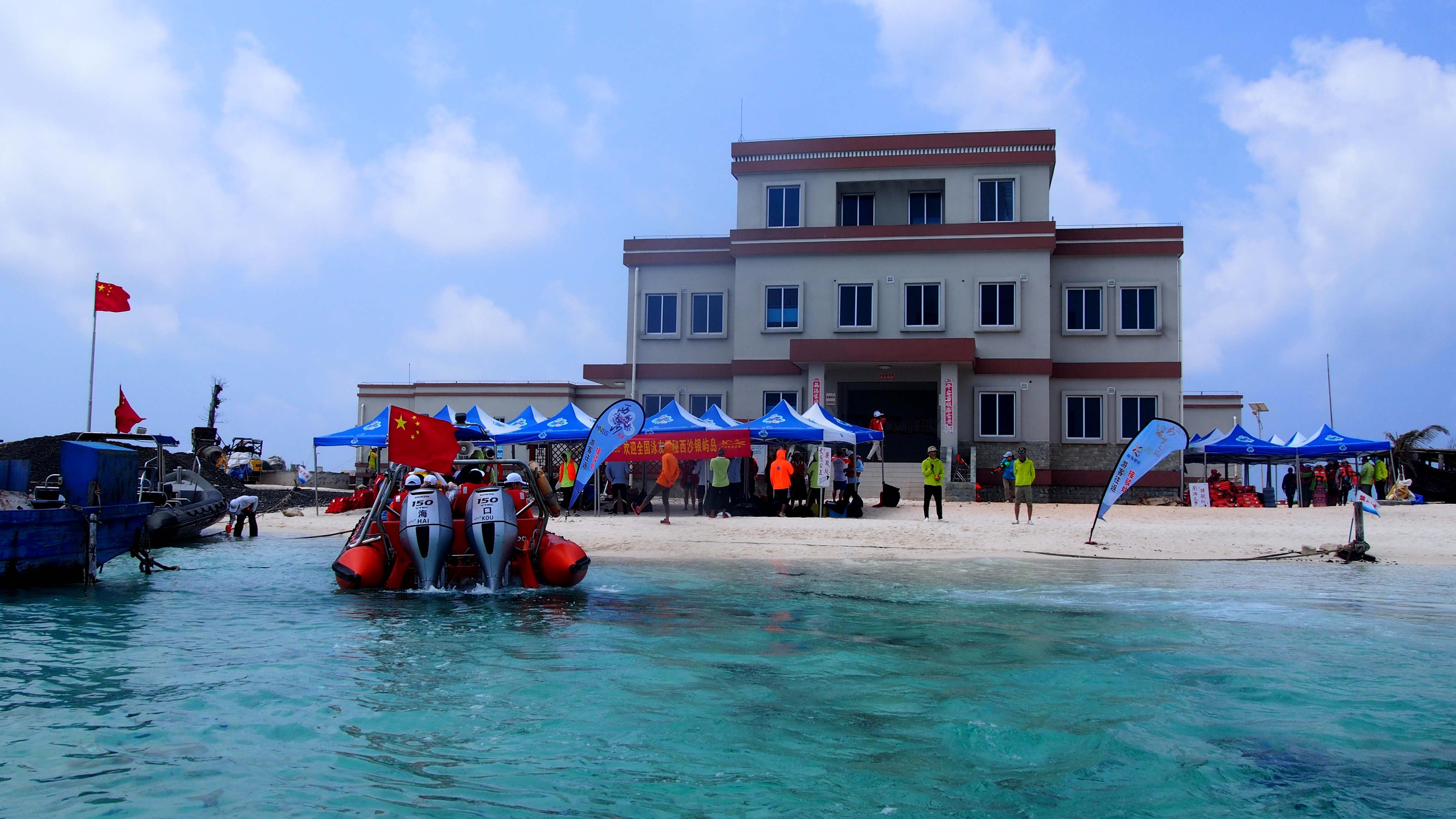 西沙郵輪旅行全攻略，最新信息、指南與體驗(yàn)步驟詳解