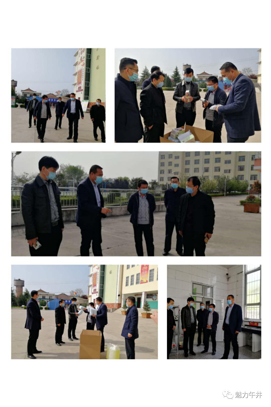 午井初中教師最新照片，從一種觀點的視角看教育風采