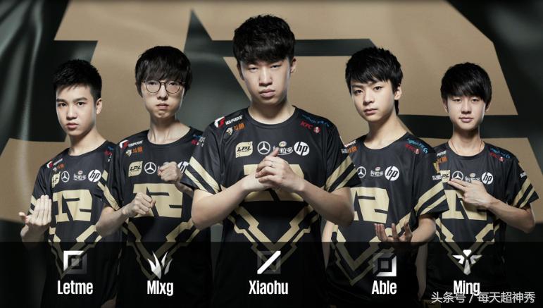 LPL今日賽事概覽，比賽動態(tài)與精彩瞬間