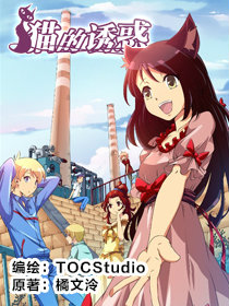 誘惑動漫圖片獲取與欣賞指南，從初學(xué)者到進(jìn)階用戶的詳細(xì)步驟