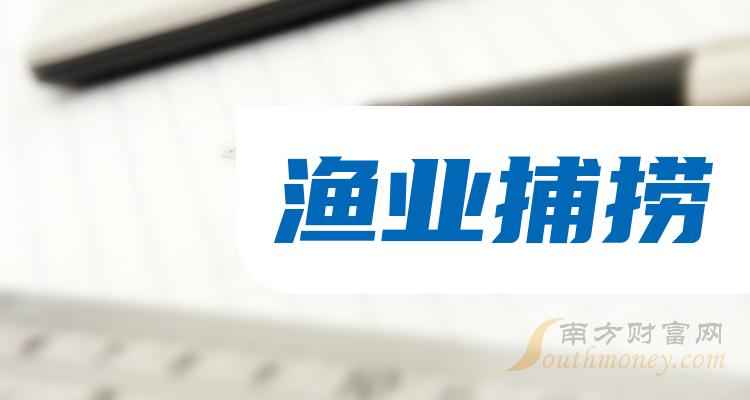 開(kāi)創(chuàng)國(guó)際最新動(dòng)態(tài)，重磅消息一覽????
