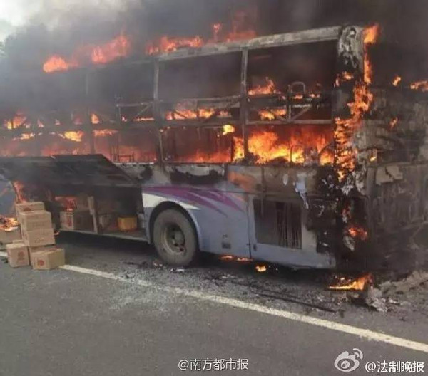 福銀高速車(chē)禍最新消息，科技智能守護(hù)生命，護(hù)航安全出行