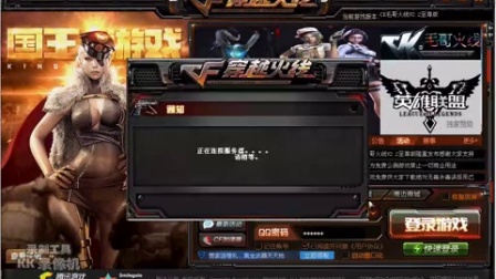 最新單機(jī)CF，科技重塑戰(zhàn)場(chǎng)，射擊盛宴體驗(yàn)空前