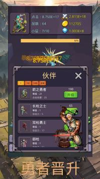 最新單機(jī)游戲發(fā)展趨勢2024，觀點(diǎn)碰撞與個(gè)人立場的探索