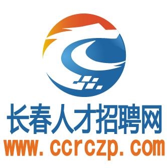 長(zhǎng)春最新司機(jī)招聘，駕馭未來的機(jī)遇與挑戰(zhàn)
