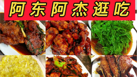 人氣美食最新一期，熱門美食節(jié)目的魅力與挑戰(zhàn)揭秘