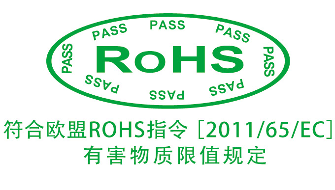中國ROHS最新標(biāo)準(zhǔn)，背景、發(fā)展、影響與地位全面解析