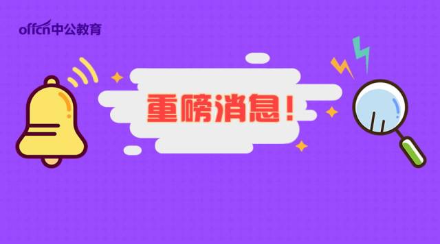 時代背景下的正義守護(hù)者，警察加薪最新消息與薪酬變革揭秘