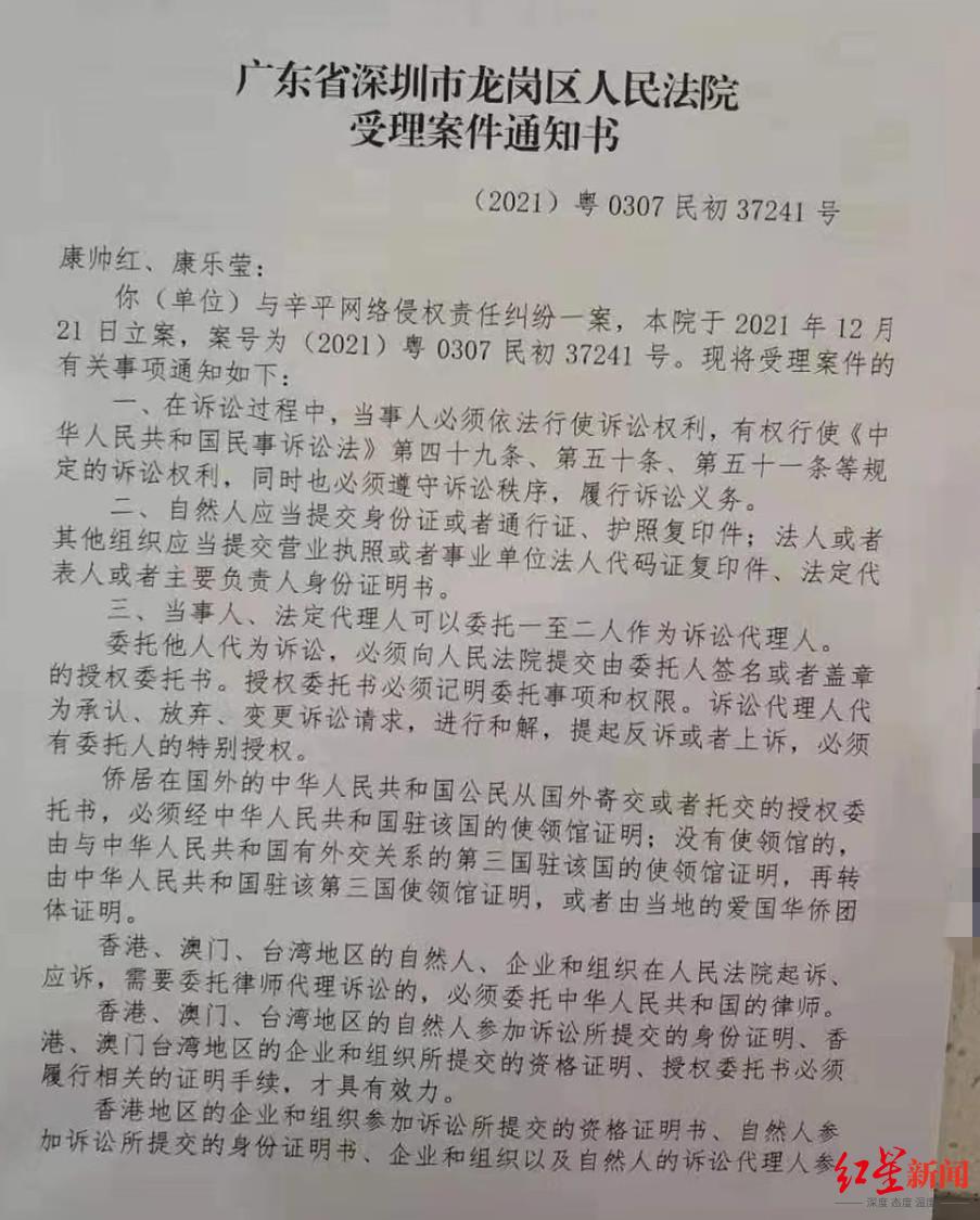 江西樂安高科技產(chǎn)品重塑生活體驗(yàn)，引領(lǐng)時代潮流的最新新聞