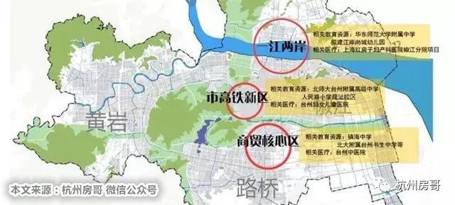 黃巖最新房價揭秘，小巷深處的隱藏價值
