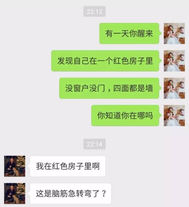 最新聊天套路揭秘，溫馨家庭日常對(duì)話(huà)攻略