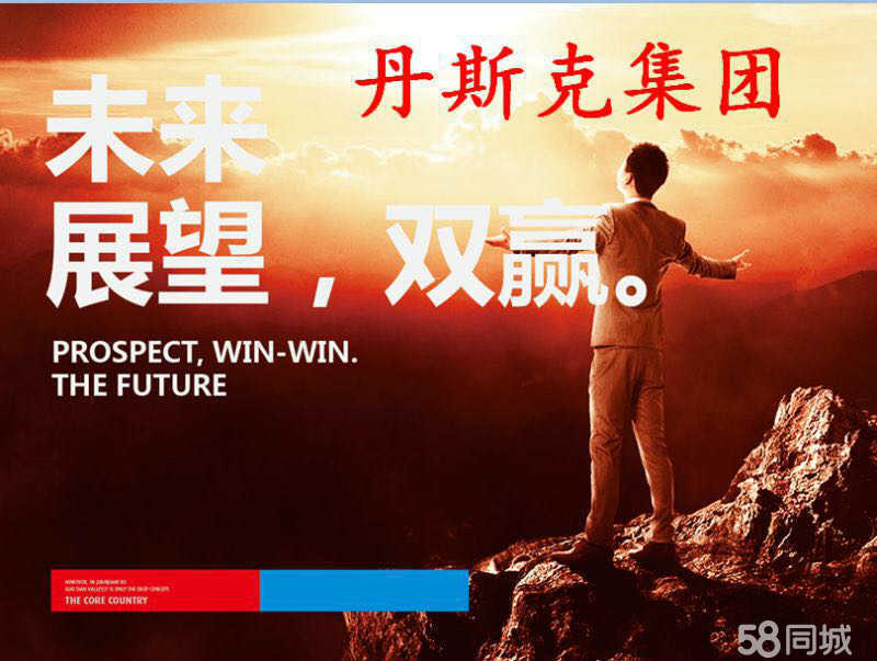 邯鋼最新招聘，鋼鐵巨頭的崛起與人才新篇章啟幕