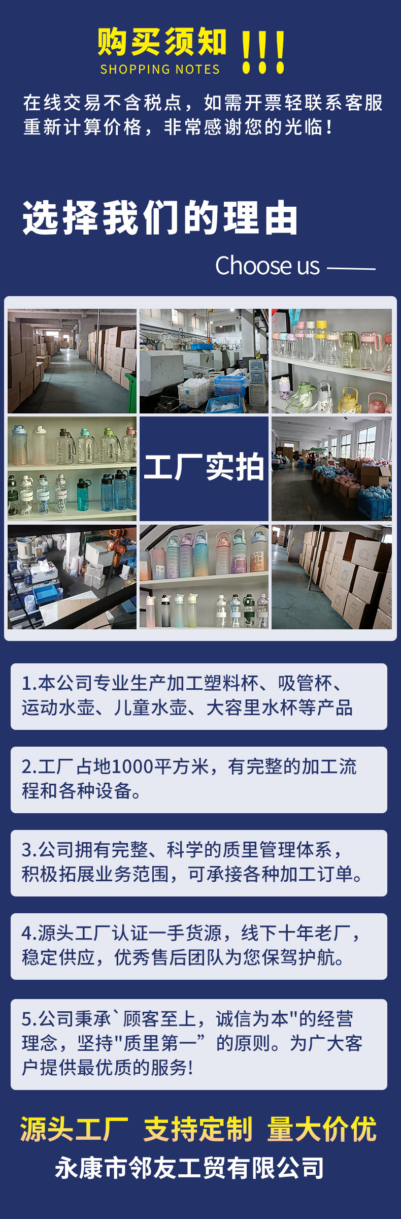 最新海報(bào)工廠，引領(lǐng)海報(bào)設(shè)計(jì)與制作的新風(fēng)尚