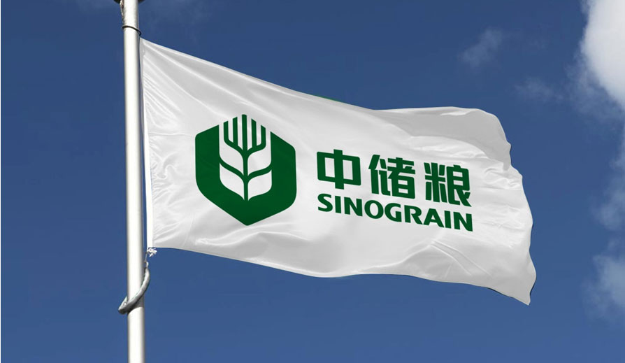 糧庫最新招聘啟事，開啟你的職業(yè)航程！??