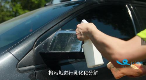 最新洗車模式，自然美景洗滌之旅