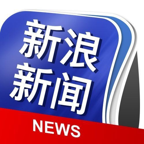 最新新聞獲取指南，輕松閱讀與獲取新聞資訊的必備指南
