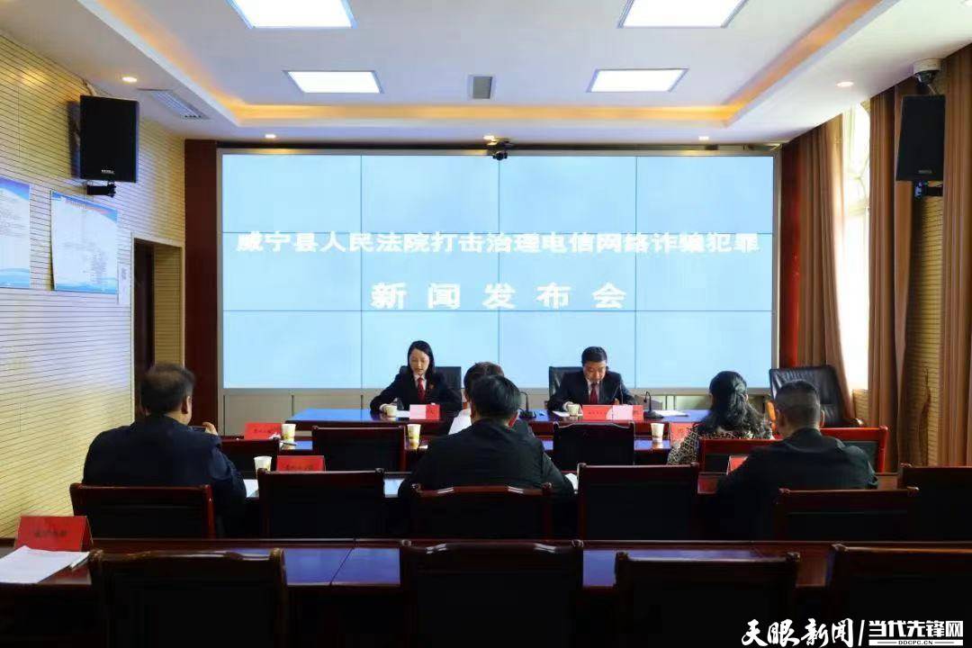 威寧科技新品亮相，引領(lǐng)未來(lái)生活潮流的最新新聞