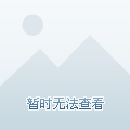 江門(mén)最新樓價(jià)，多元因素下的市場(chǎng)分析、觀點(diǎn)闡述與最新市場(chǎng)動(dòng)態(tài)