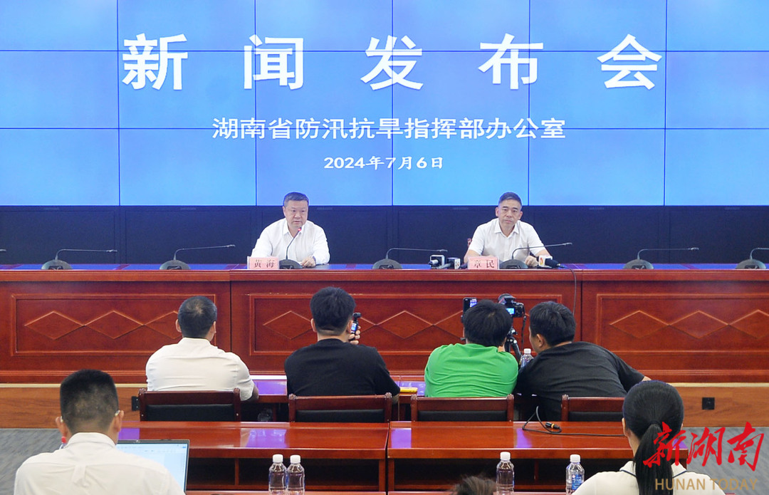 長沙防汛最新動(dòng)態(tài)，汛期中的勵(lì)志篇章，自信面對(duì)挑戰(zhàn)，笑對(duì)困難成就夢(mèng)想