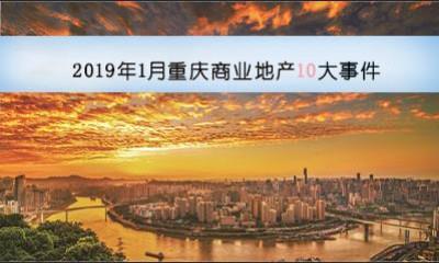 全球科技巨頭競相角逐的未來科技趨勢，最新大事件揭秘