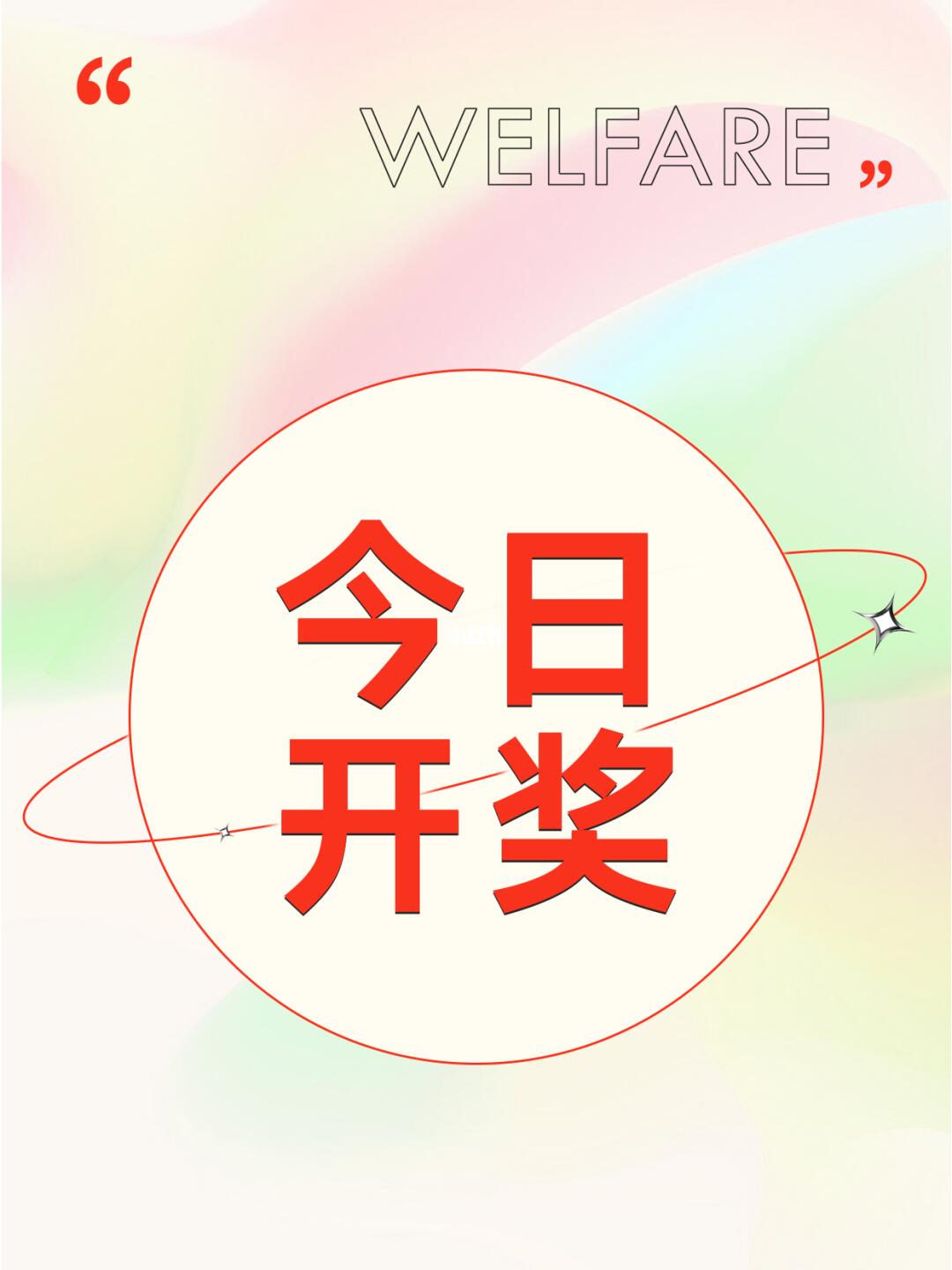 潮流必備，瞬間吸引目光！最新時(shí)尚必備讓你成為焦點(diǎn)人物！