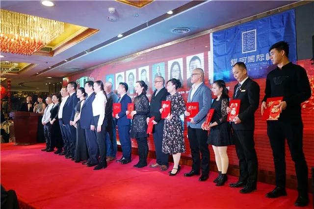 銀河國際，探索未來無限可能！