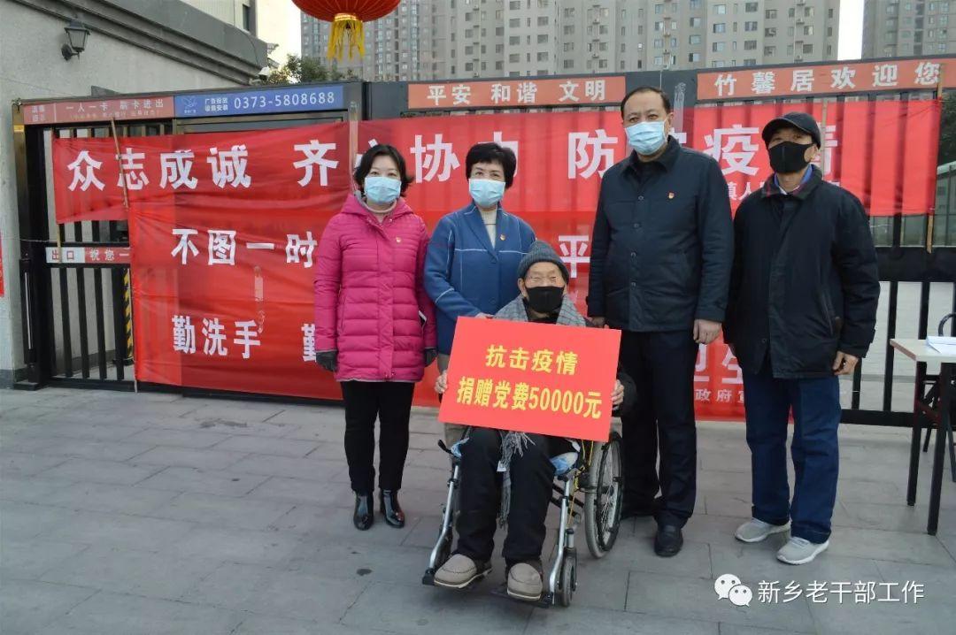 新鄉(xiāng)疫情最新動(dòng)態(tài)，小巷深處的獨(dú)特風(fēng)情與隱藏的美食寶藏