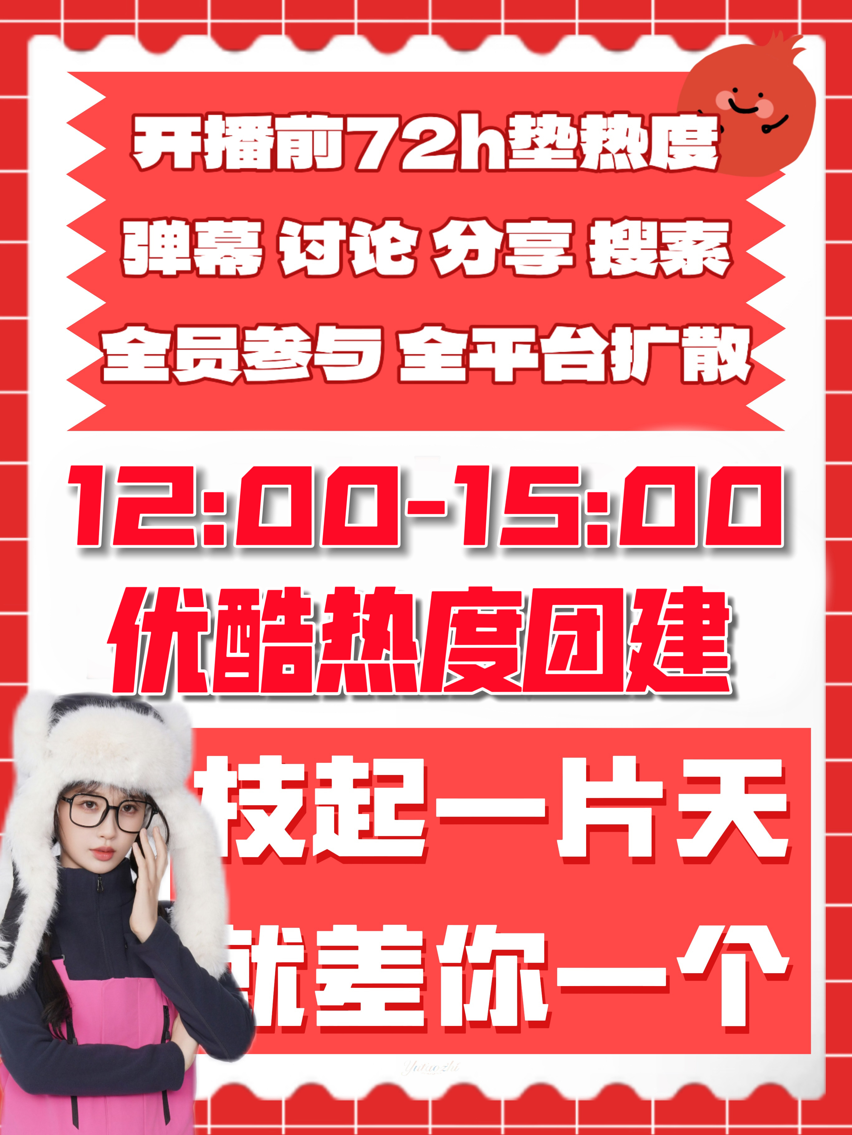 溫馨日常奇妙時光，最新視頻分享