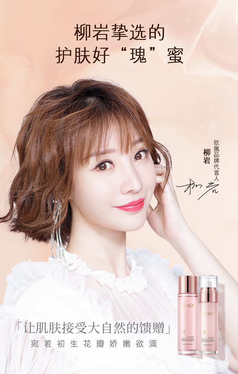 最新魅研，科技前沿的深度探索