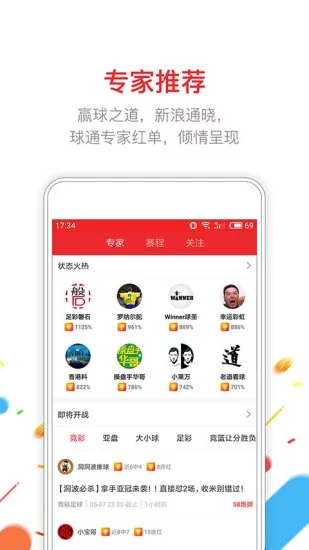 最新極速快，速度與溫情的日常交織